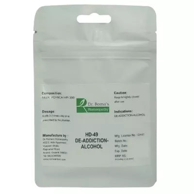 Dr. Romas Homeopathy HD-49 De-Addiction-Alcohol 2 Bottles - 16 gms (Each)