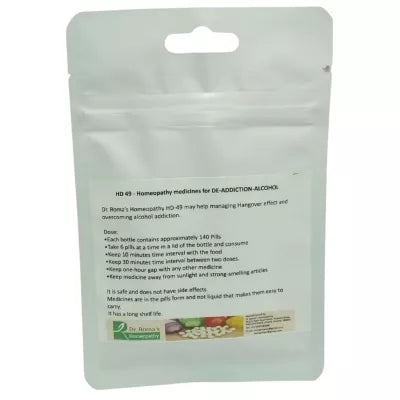 Dr. Romas Homeopathy HD-49 De-Addiction-Alcohol 2 Bottles - 16 gms (Each)