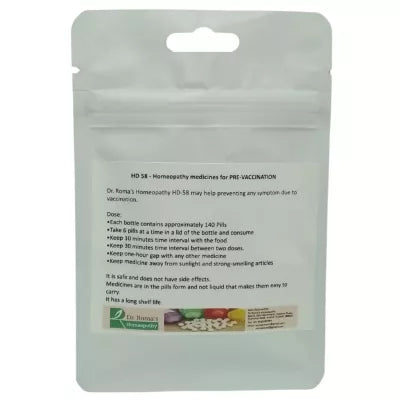 Dr. Romas Homeopathy HD-58 Pre Vaccination 2 Bottles - 16 gms (Each)
