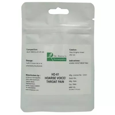 Dr. Romas Homeopathy HD-61 Hoarse Voice/Throat Pain 2 Bottles - 16 gms (Each)