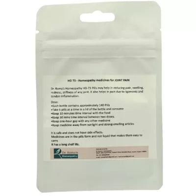 Dr. Romas Homeopathy HD-73 Joint Pain 2 Bottles - 16 gms (Each)