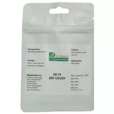 Dr. Romas Homeopathy HD-74 Dry Cough 2 Bottles - 16 gms (Each)