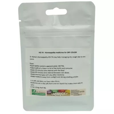 Dr. Romas Homeopathy HD-74 Dry Cough 2 Bottles - 16 gms (Each)