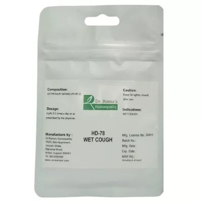 Dr. Romas Homeopathy HD-78 Wet Cough 2 Bottles - 16 gms (Each)