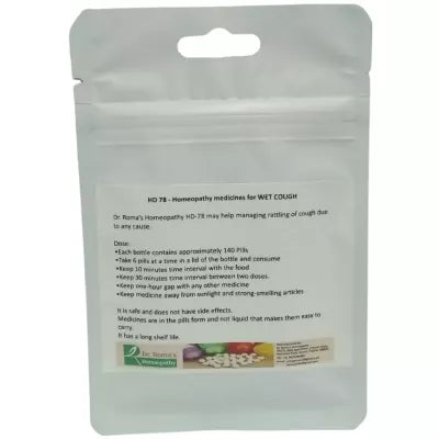 Dr. Romas Homeopathy HD-78 Wet Cough 2 Bottles - 16 gms (Each)