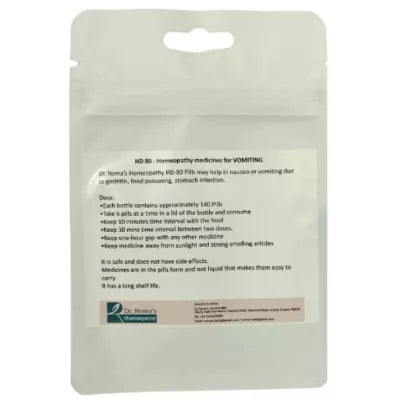 Dr. Romas Homeopathy HD-80 Vomiting 2 Bottles - 16 gms (Each)
