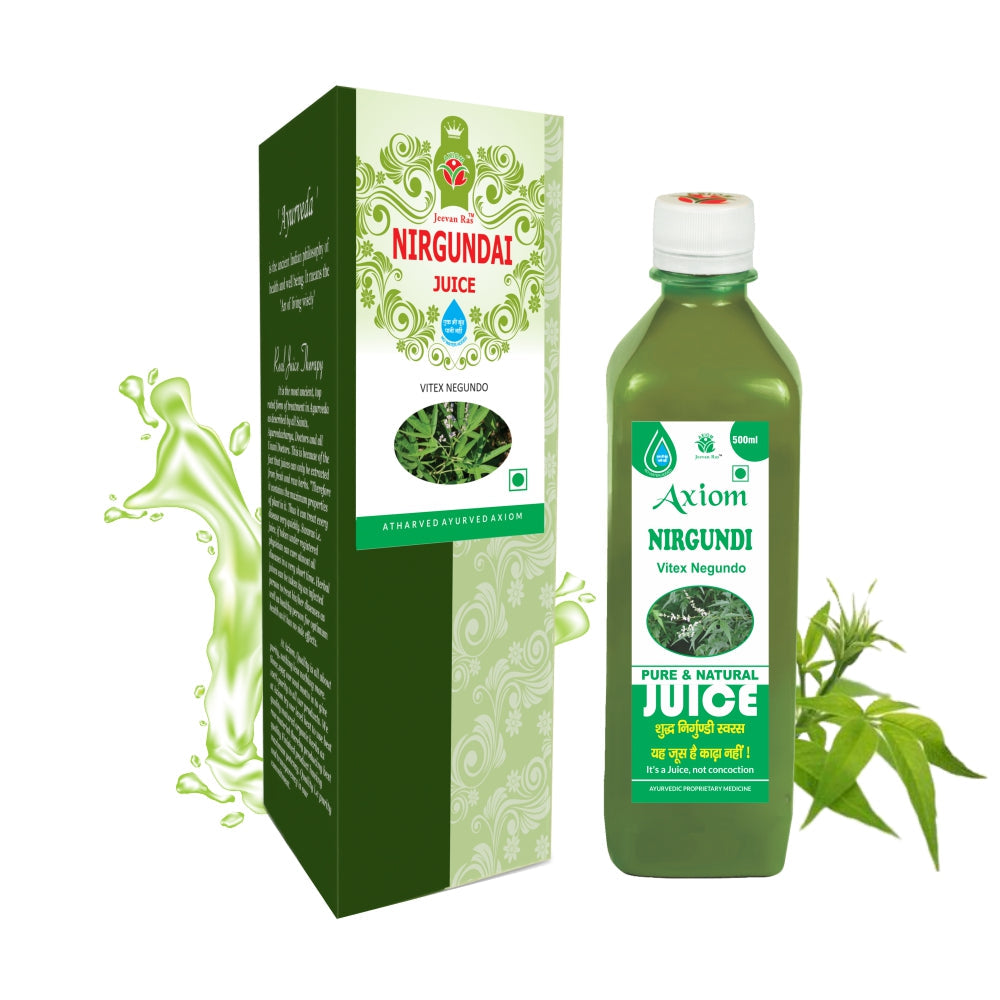 Axiom Jeevan Ras  Nirgundi Juice