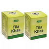 Dehlvi Ambar Tila Khas - 6 gms (Pack of 2)