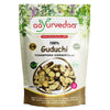 Aayurvedaa Guduchi Tinospora Cordifolia - 100 gms