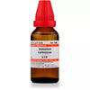 Dr. Willmar Schwabe India Ammonium Carbonicum Dilution