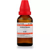 Dr. Willmar Schwabe India Verbena Hastata Dilution