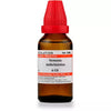 Dr. Willmar Schwabe India Vernonia Anthelmintica Dilution