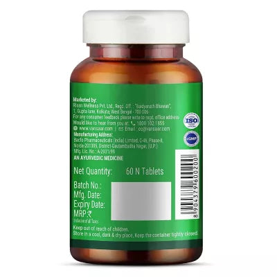 Baidyanath Vansaar Neem Tablet - 60 Tablets