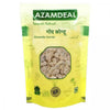 Azamdeal Gond Kondru