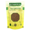 Azamdeal Jamun Guthli Powder