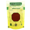 Azamdeal Kamila Powder