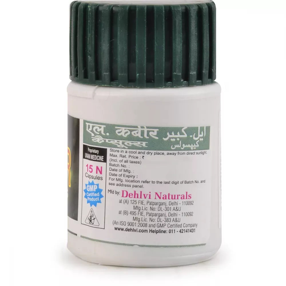 Dehlvi Labub Kabir Capsules - 15 Caps
