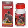 Sharmayu Ayurveda Musli Pak - 125 gms