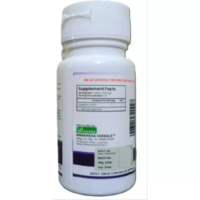 Mimansha Jamun Controls Sugar Levels - 60 Tab