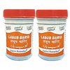 Dehlvi Labub Barid - 125 gms (Pack of 2)