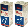 Dehlvi Ambar Pnile Oil - 20 ml (Pack of 2)