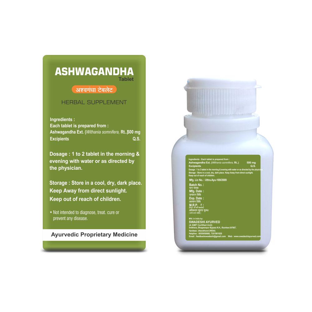 Swadeshi Ayurved Ashwagandha Tablet