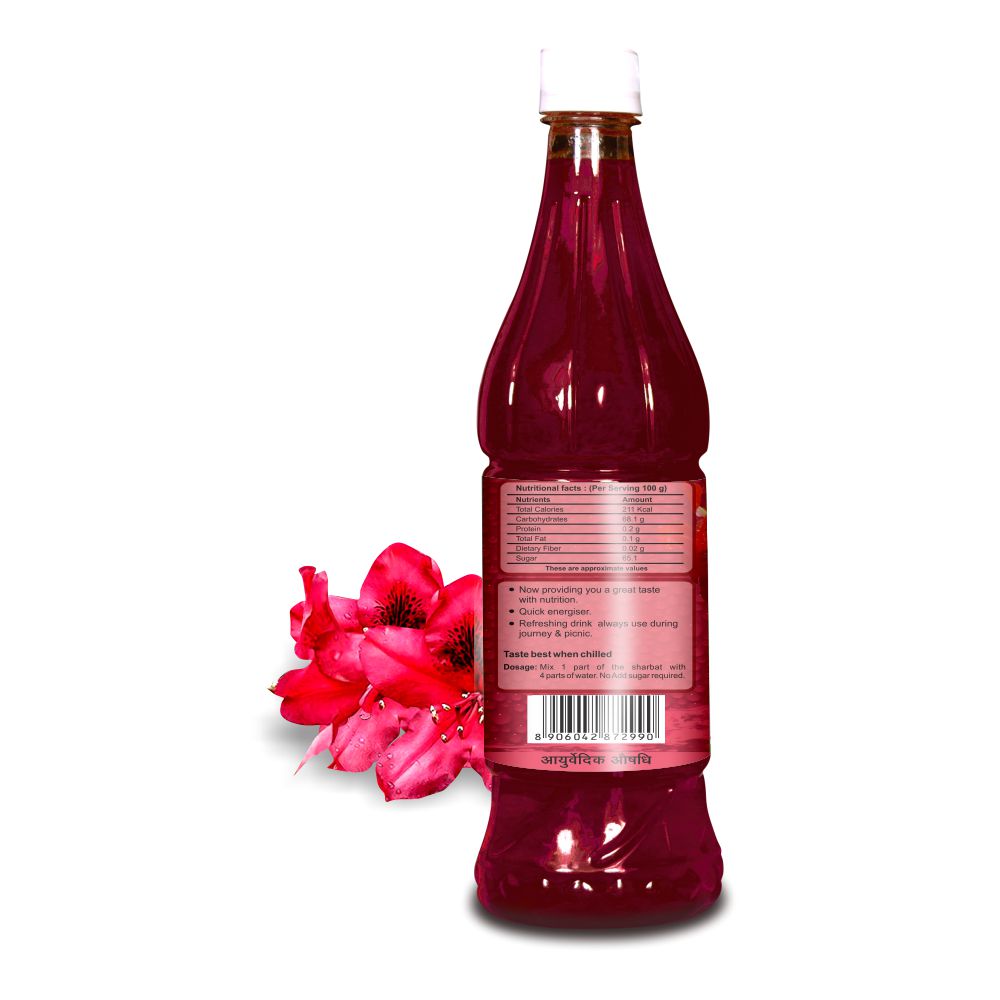 Swadeshi Ayurved Buransh Sharbat - 750 ml