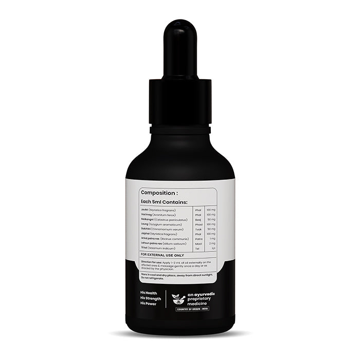 Jeena Sikho Paurush Oil - 30 ml