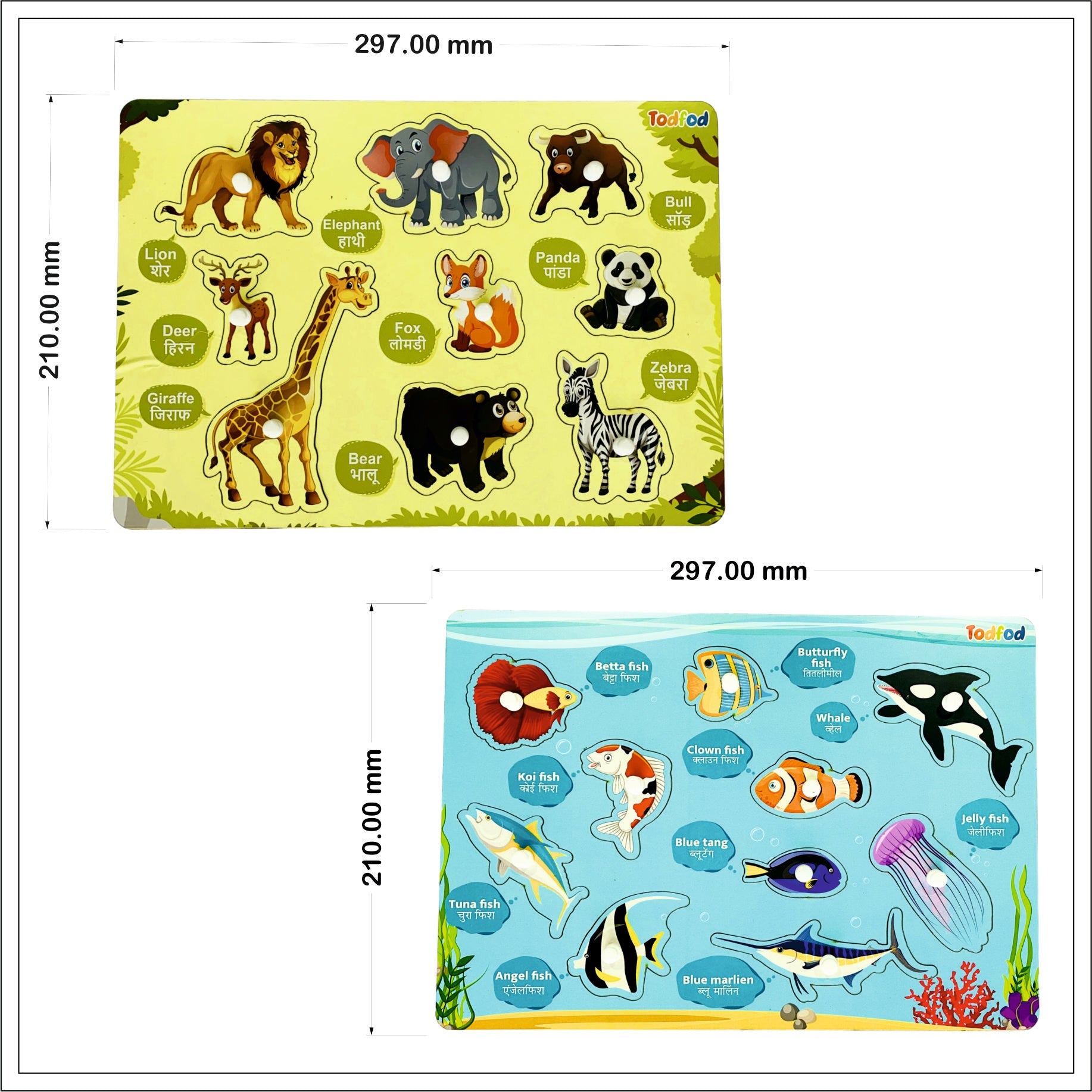 Wild Animals & Fish Puzzle