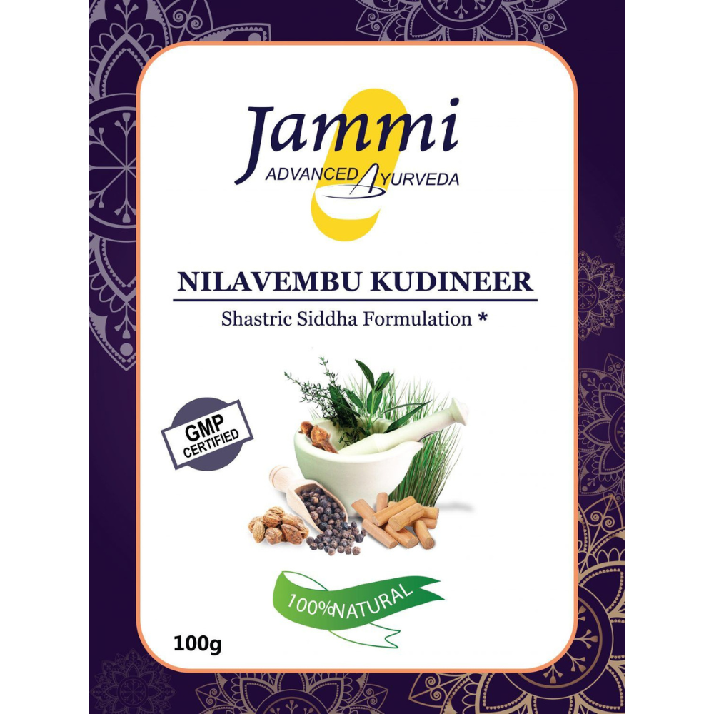 Jammi - Nilavembu Kudineer (Kashayam) - 100 Grams