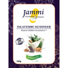 Jammi - Nilavembu Kudineer (Kashayam) - 100 Grams