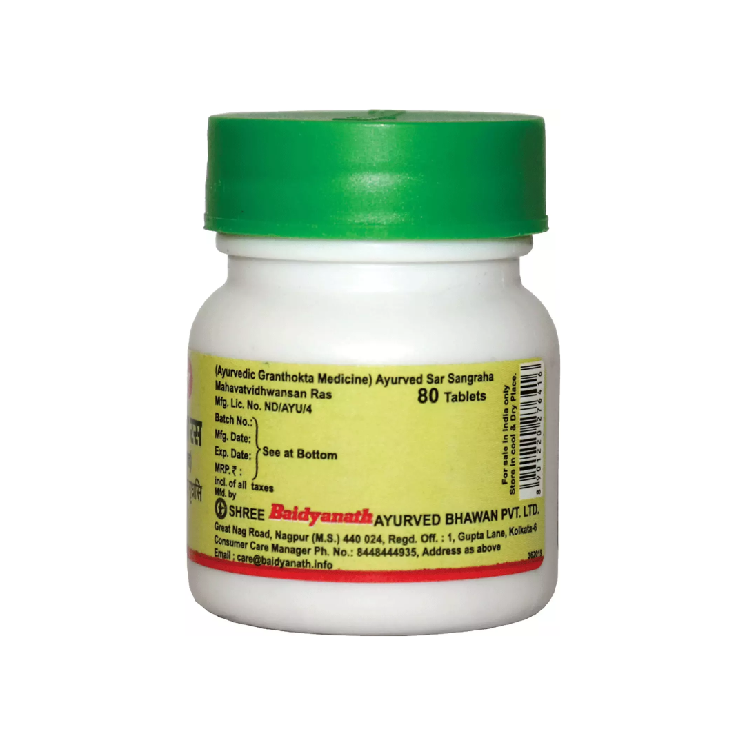 Baidyanath Mahavat Vidhawansan Ras - 80 Tabs