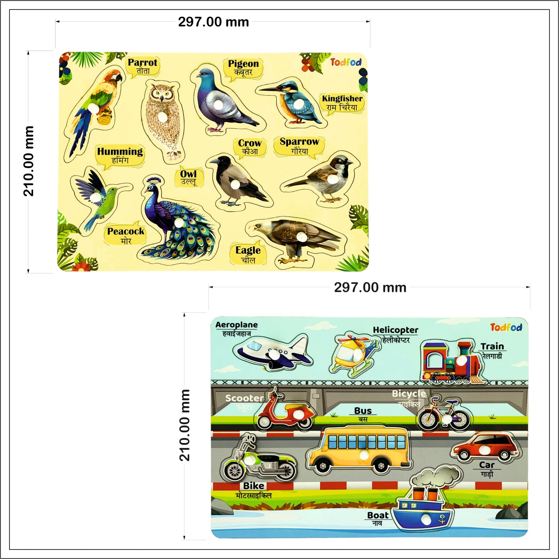 Birds & Vehicle Characters Knob & Pegged Puzzle for Kids