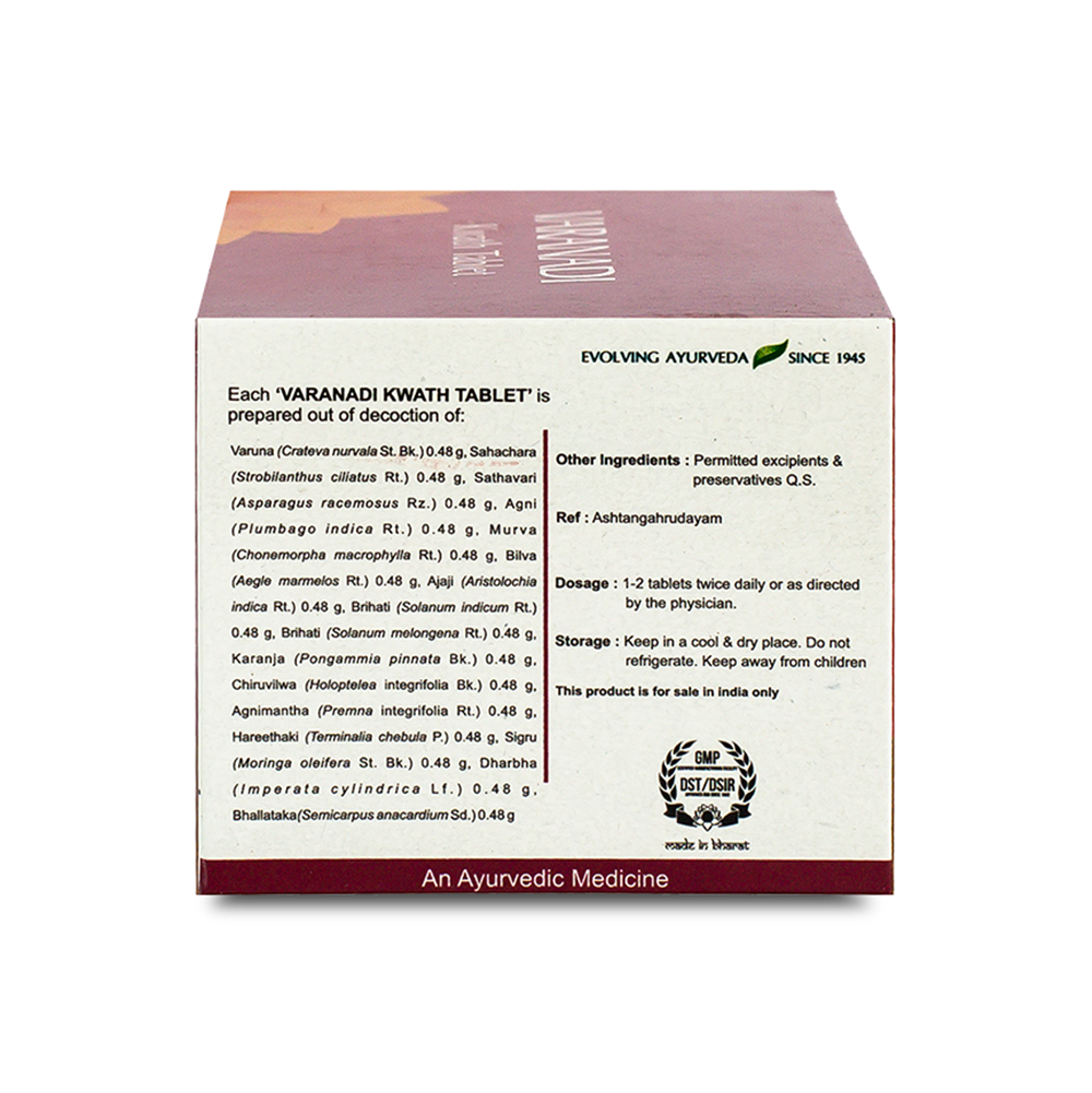 Kerala Ayurveda Varanadi Kwath Tablet - 100 tabs