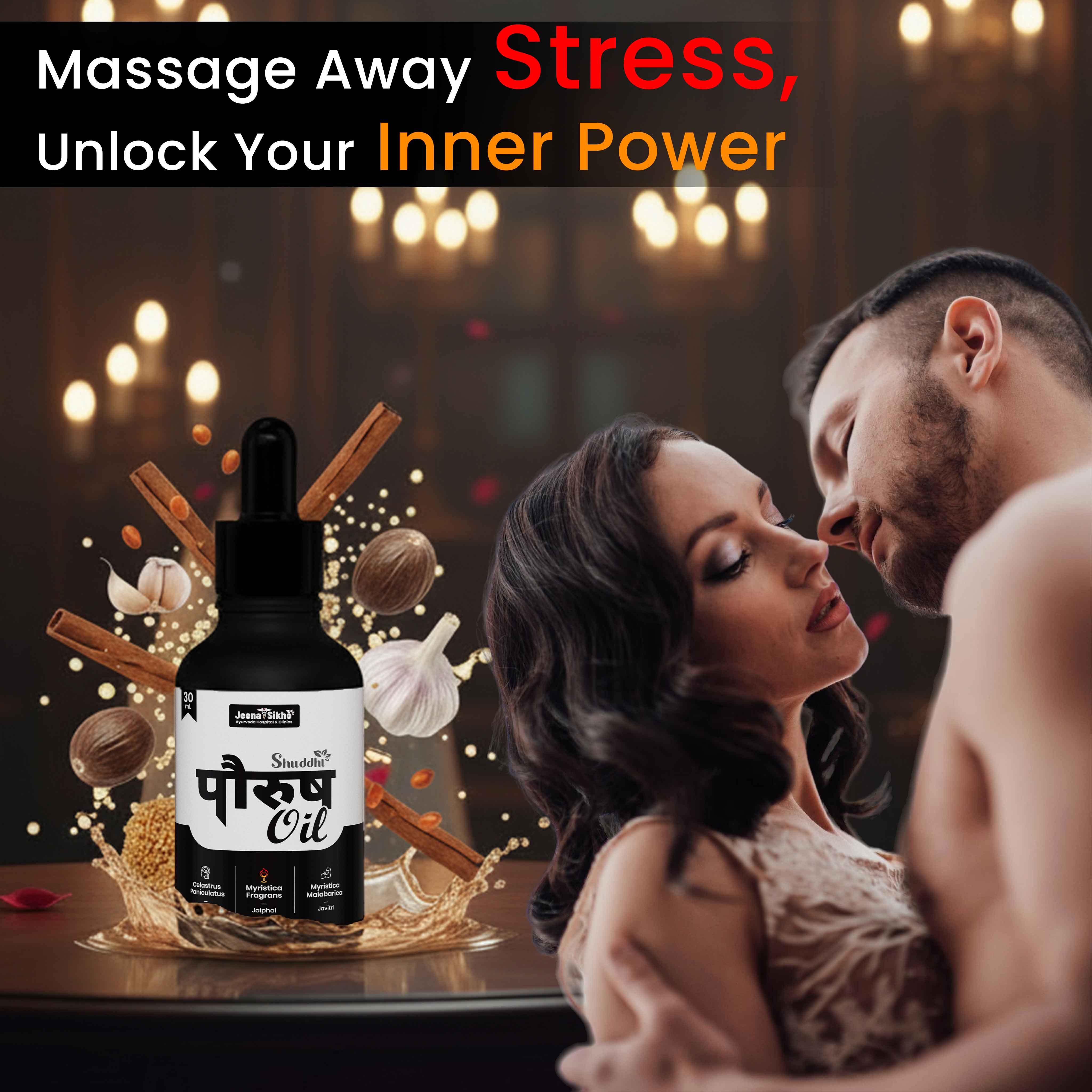 Jeena Sikho Paurush Oil - 30 ml