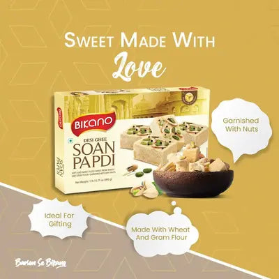 Bikanervala Bikano Soan Papdi - 900 gms