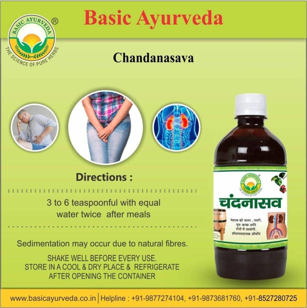 Basic Ayurveda Chandanasava - 450 ml
