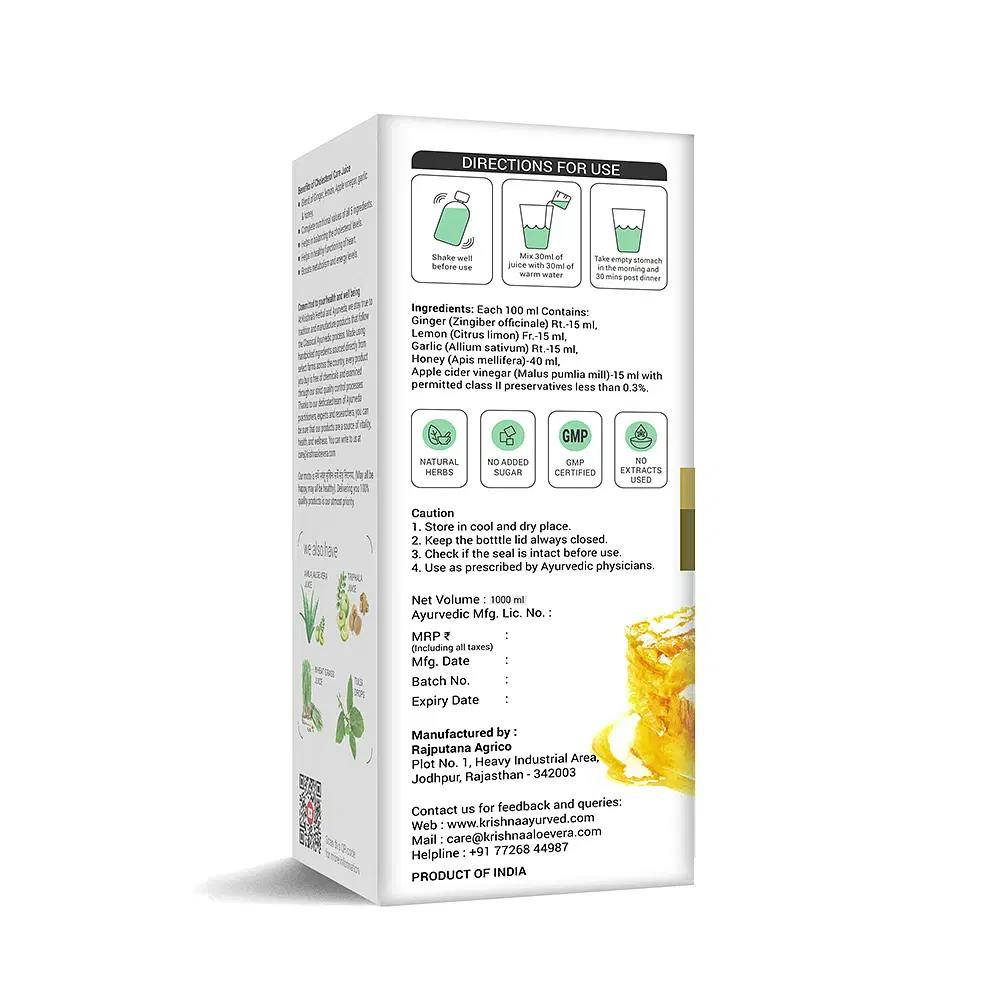 Krishna's Herbal & Ayurveda Cholesterol Care Juice - 500 ml
