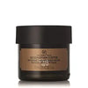 The Body Shop Nicaraguan Coffee Intense Awakening Mask - 75 ml