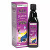 Herbal Canada Jamun Swaras - 500 ml