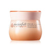 Etude House Moistfull Collagen Cream - 75 ml