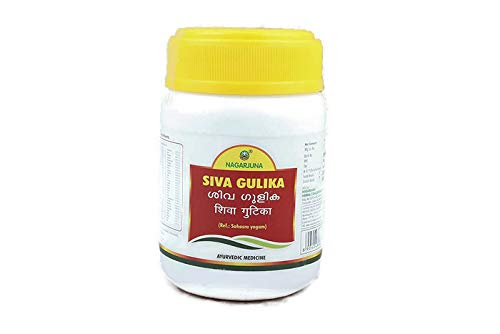 Nagarjuna Ayurveda Siva Gulika - 100 Tabs