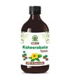 Chandigarh Ayurved Centre Ksheerabala Tailam - 450 ml
