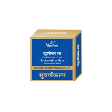 Dhootapapeshwar Sootashekhar Rasa Plain - 100 tabs