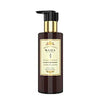 Kama Ayurveda Lavender Patchouli Hair Cleanser - 200 ml