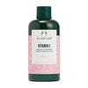 The Body Shop Cleansing Cream Vitamin E - 250 ml