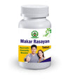 Chandigarh Ayurved Centre Makar Rasayan - 30 tabs