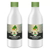 Divya Shri Emunohealer Syrup - 500 ml (Pack of 2)