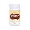 SKM Siddha And Ayurveda Dasamoola Haritaki Lehya - 500 gms