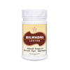 SKM Siddha And Ayurveda Bilvadi lehyam - 500 gms